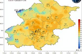 开云网页版在线登录截图4